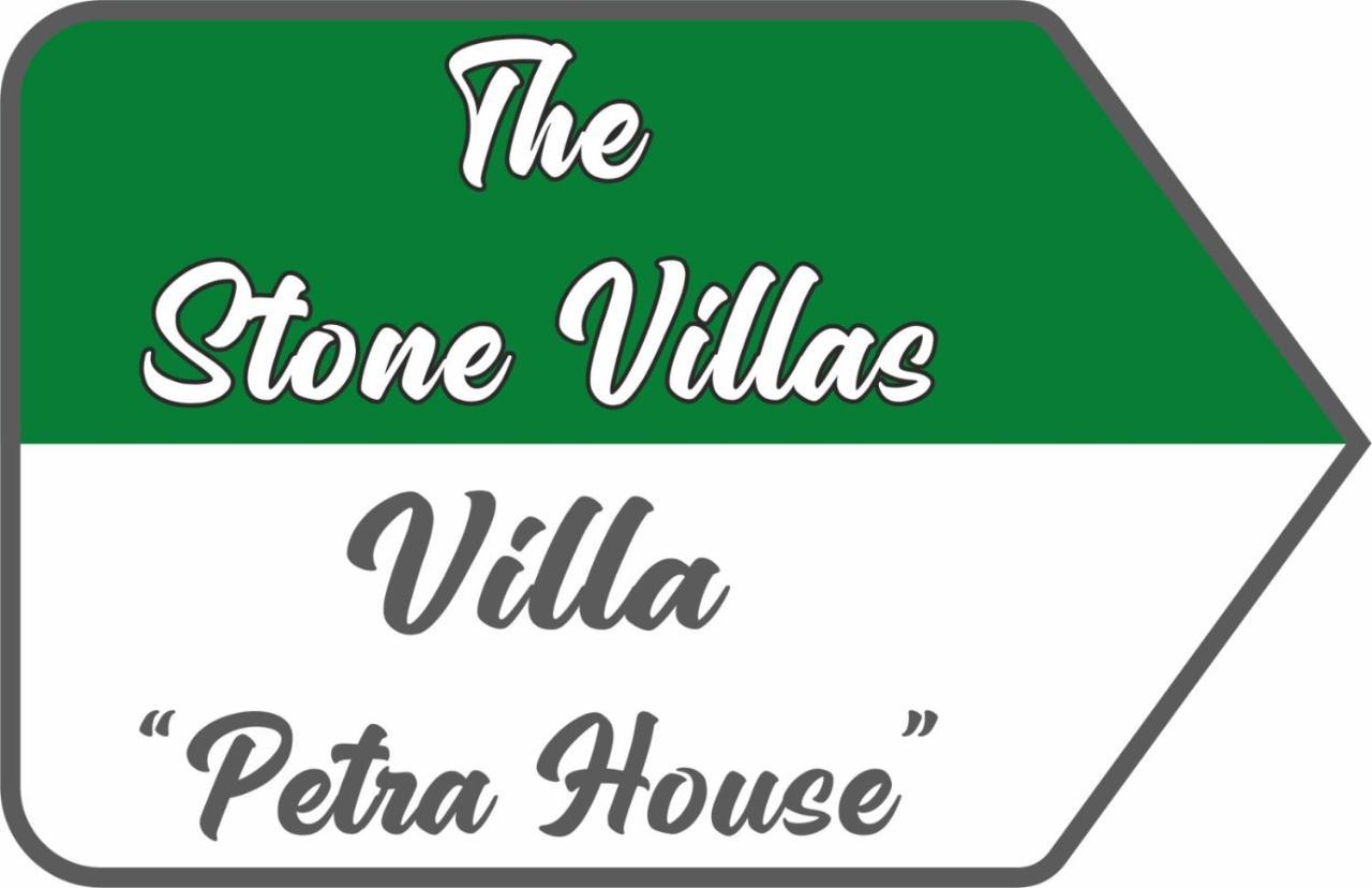 Petra House Villa Áno Korakiána Екстериор снимка